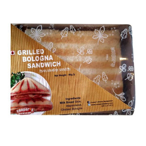 Bologna Sandwich